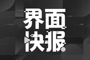 开云官网在线娱乐平台截图1